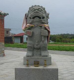 風獅爺 擺放